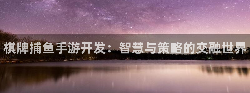 摩根娱乐挂机教程视频
