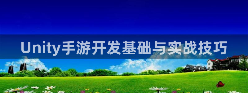 摩根娱乐