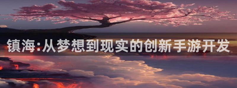 摩根娱乐app下载官网安装苹果