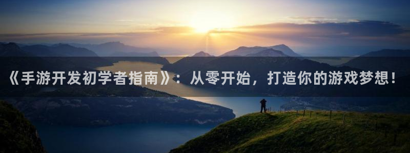 摩根娱乐网址
