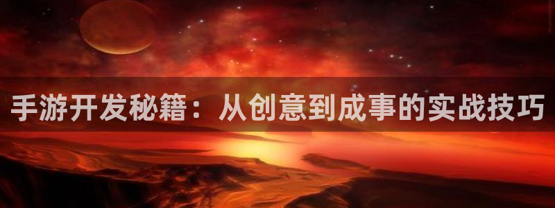 摩根娱乐官网